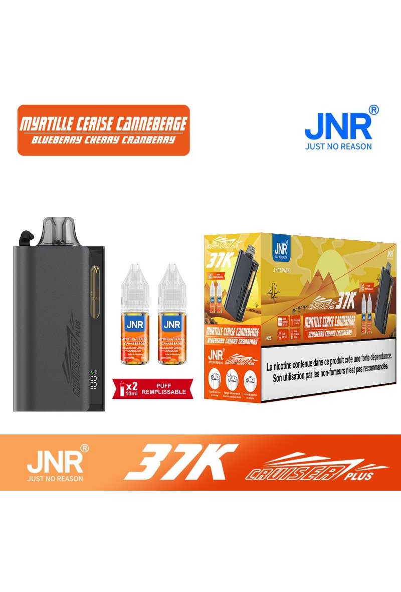 JNR CRUISER PLUS 37K (2%) MYRTILLE CERISE CANNEBERGE